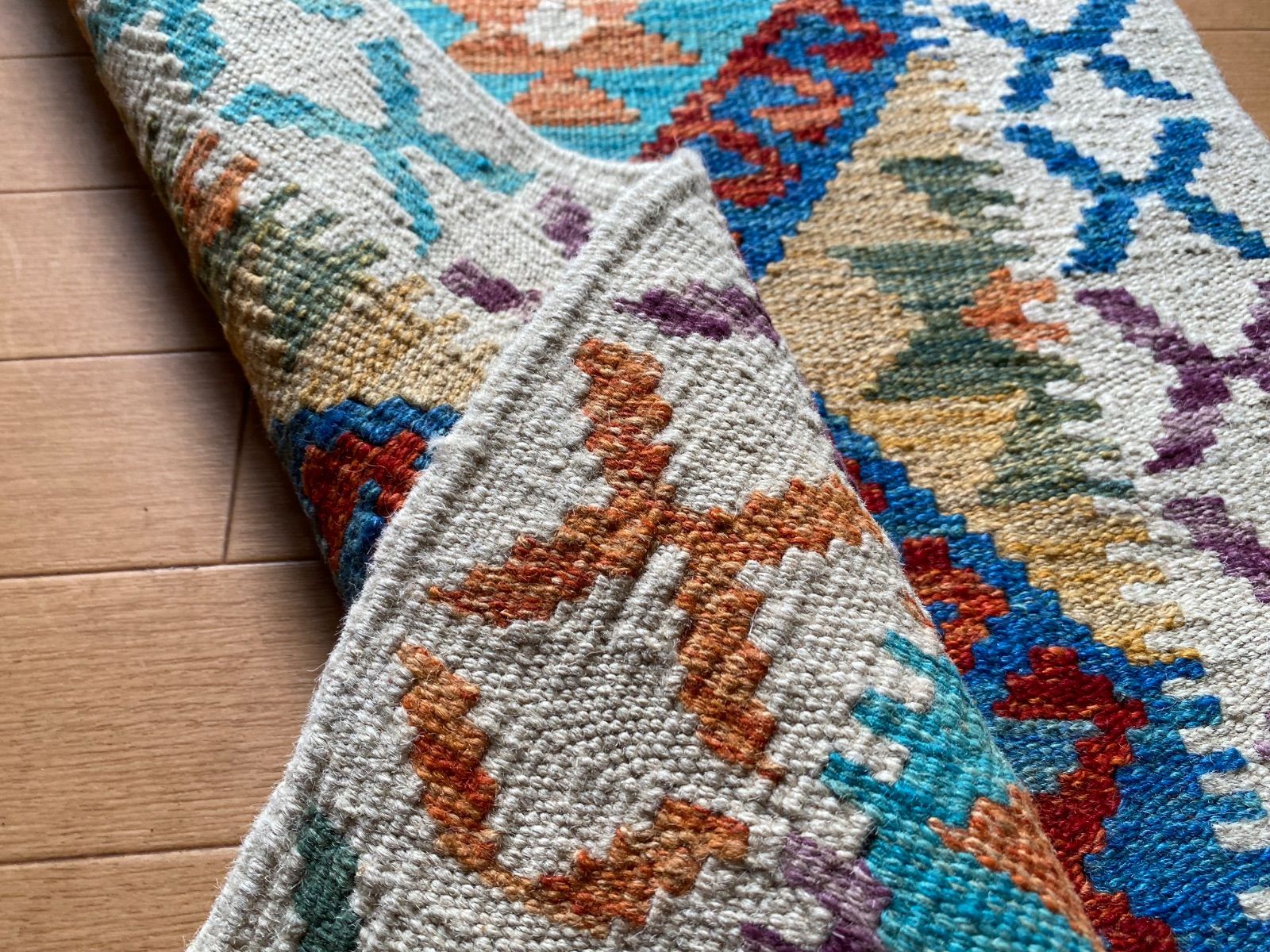 とても素敵な総草木染アフガニスタンキリム