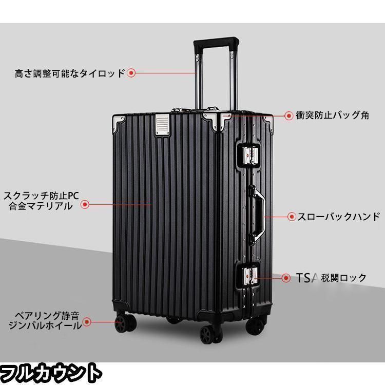 フレームおしゃれかわいいハード 静音