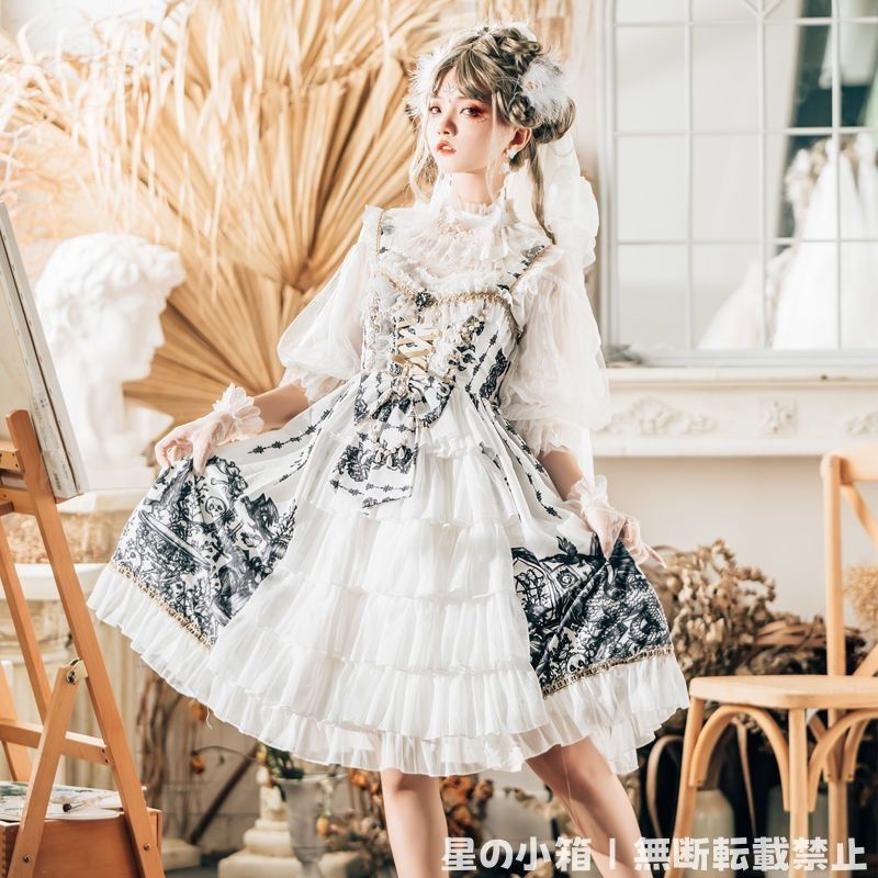 iLiFE!×Malymoon アンデッドプリンセスレースブライズ 小熊まむ