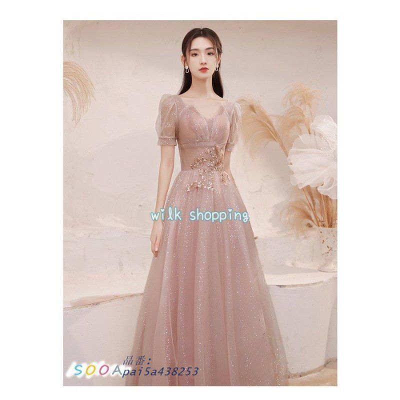 パーティードレス