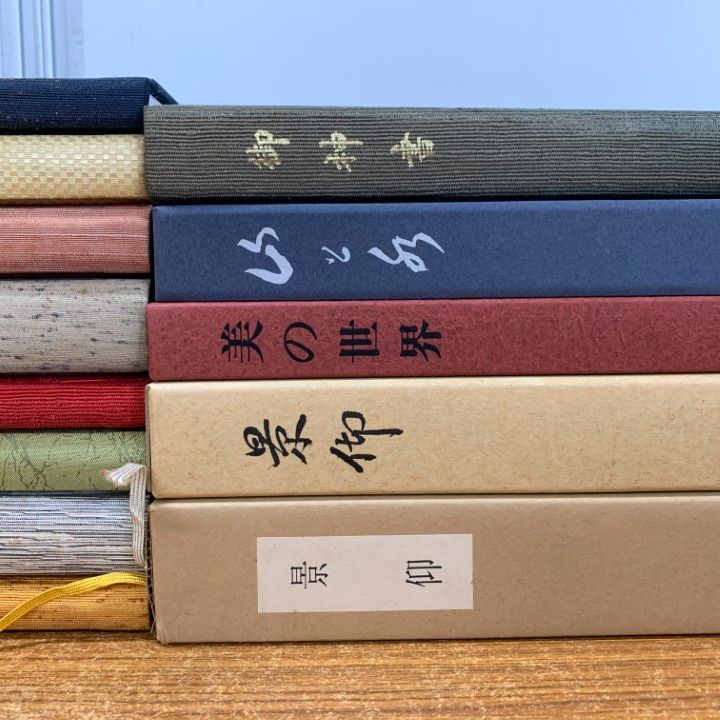 ▲01)【同梱不可】世界教聖教・天聖真美会の本 まとめ売り13冊セット/宗教/思想/哲学/信仰/岡田茂吉/B △01)【同梱不可】世界教聖教・天聖真美会の本 まとめ売り13冊
