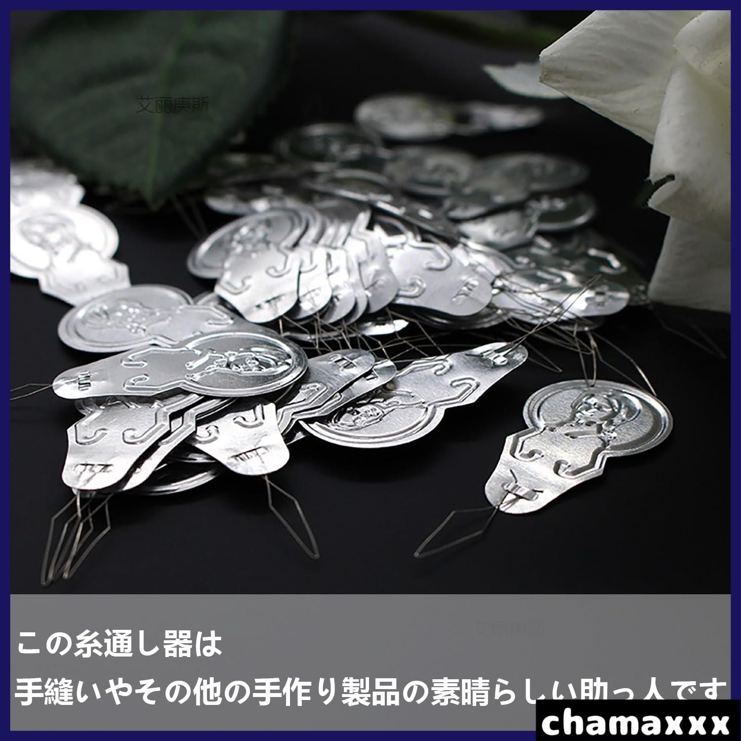 新品、廃盤】ミスタークリスマス ミュージカル チャイム