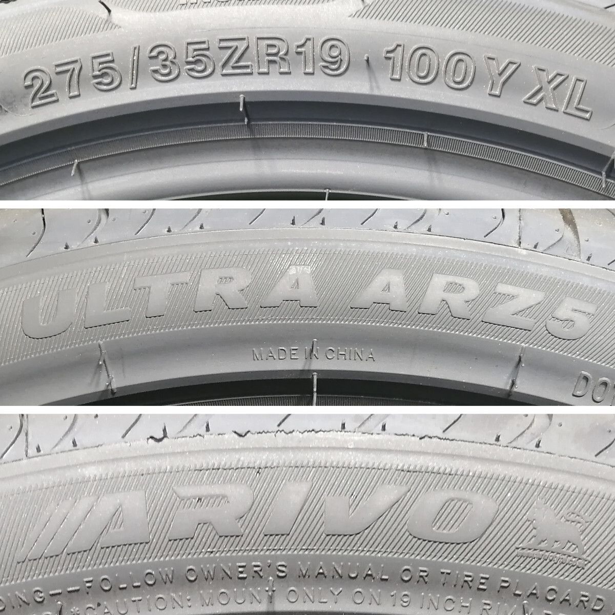275|35R19