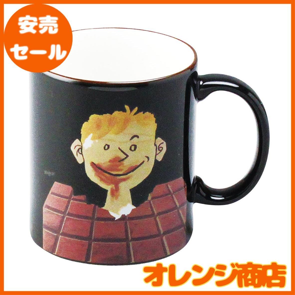 メルカリ