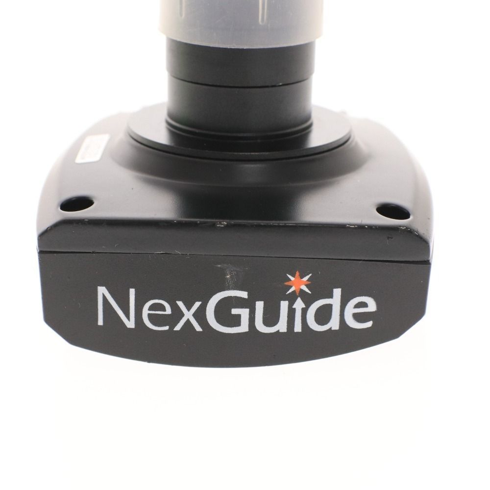 NexGuide