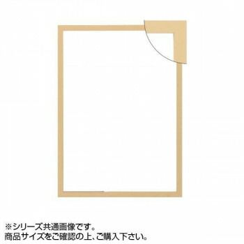 アート用品 大額 5908 パネルフレーム シンプルパネル A2 ナチュラル