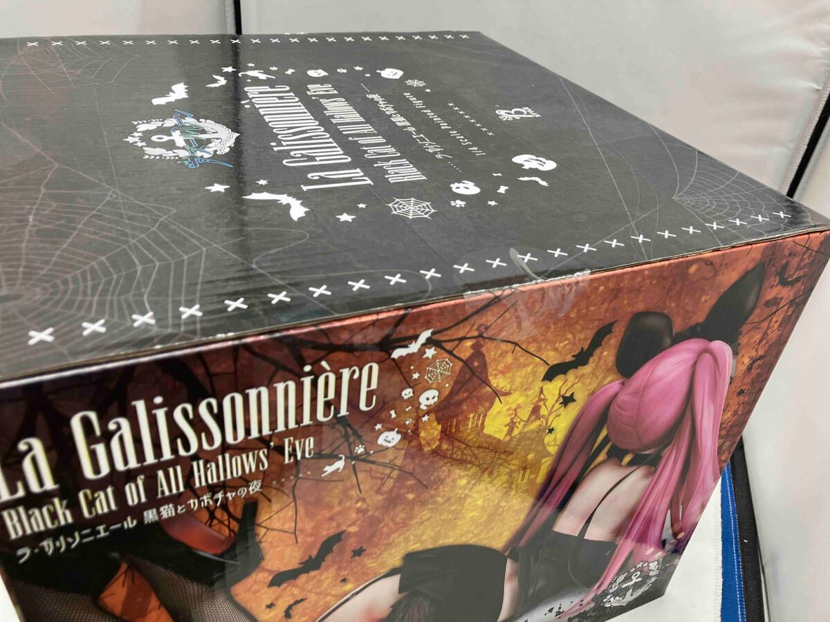 フリｰイング ラ・ガリソニエｰル 黒猫とカボチャの夜 1/4 アズｰルレｰン