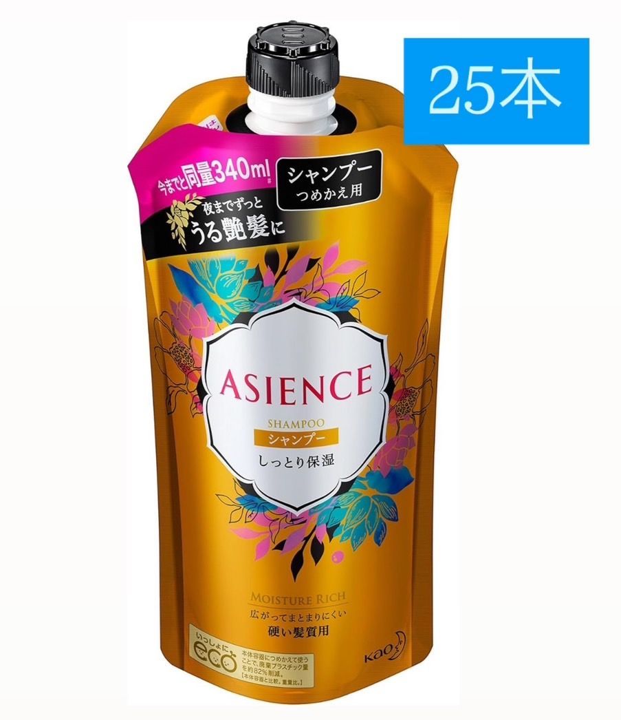 アジエンス シャンプー つめかえ しっとり保湿タイプ 340ml 25個セット