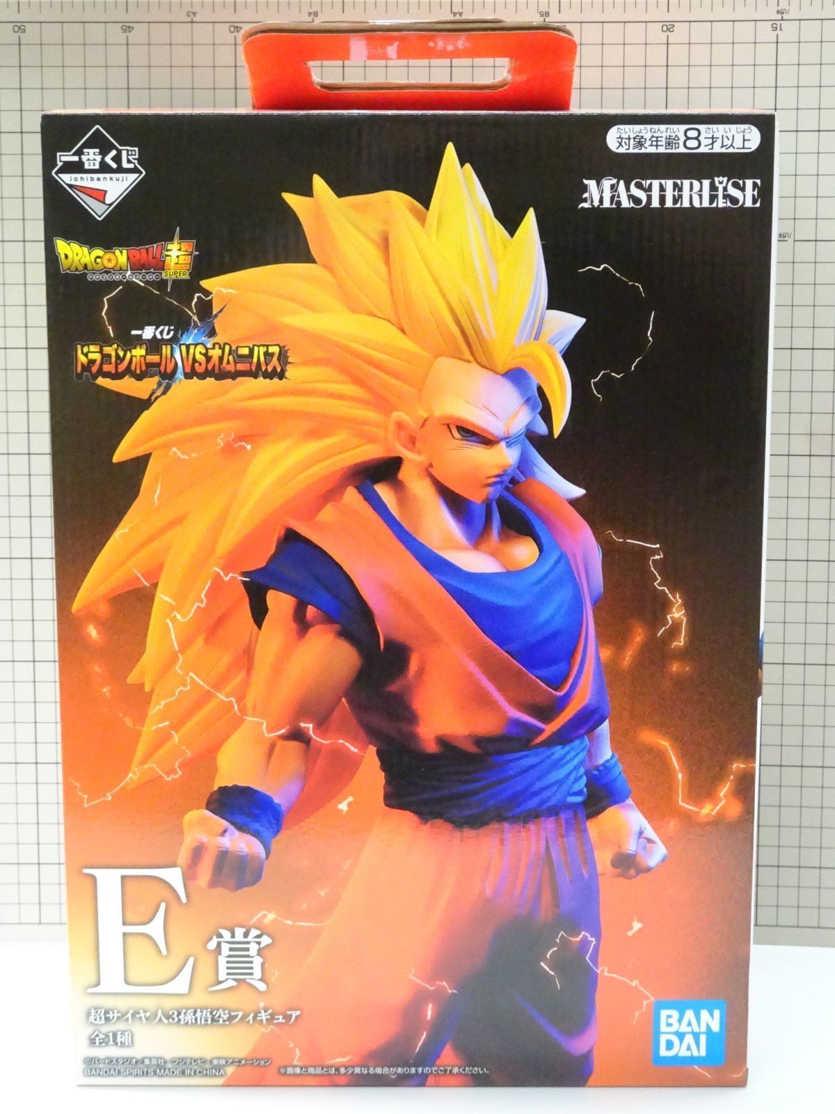 一番くじ ドラゴンボール VS オムニバス MASTERLISE E賞 超サイヤ人3 孫悟空