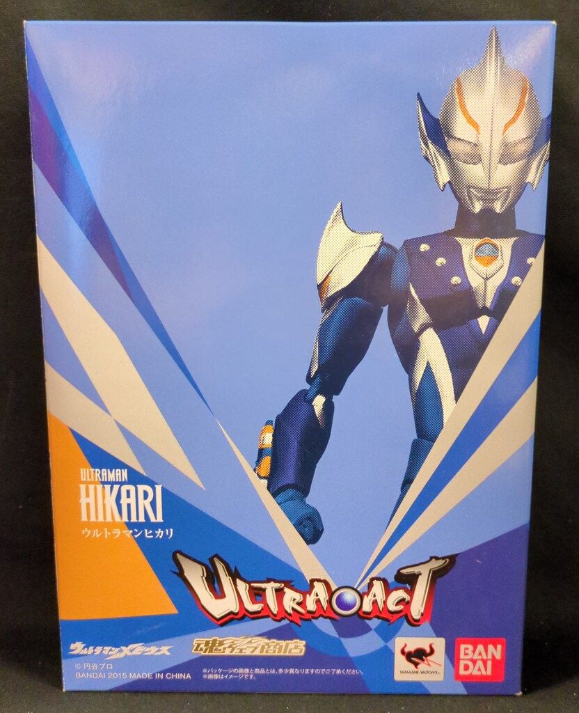 楽天市場】ウルトラマンヒカリ ウルトラアクトの通販 ウルトラマン