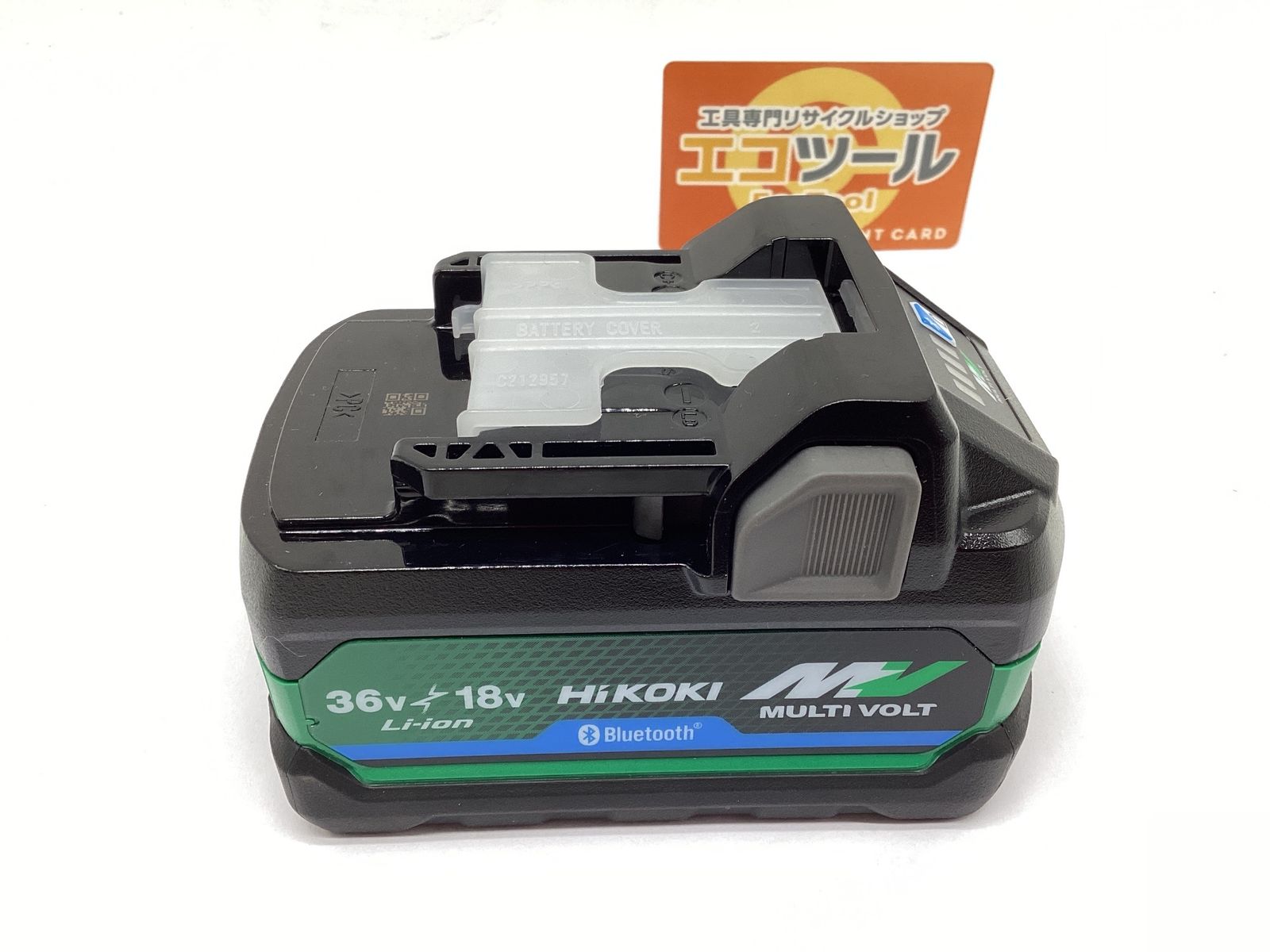 未使用】☆HiKOKI/ハイコーキ 36VBluetooth付きマルチボルト