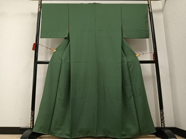 平和屋着物 染色作家 斉藤三才 色無地 老竹色 正絹 AABC3389ph