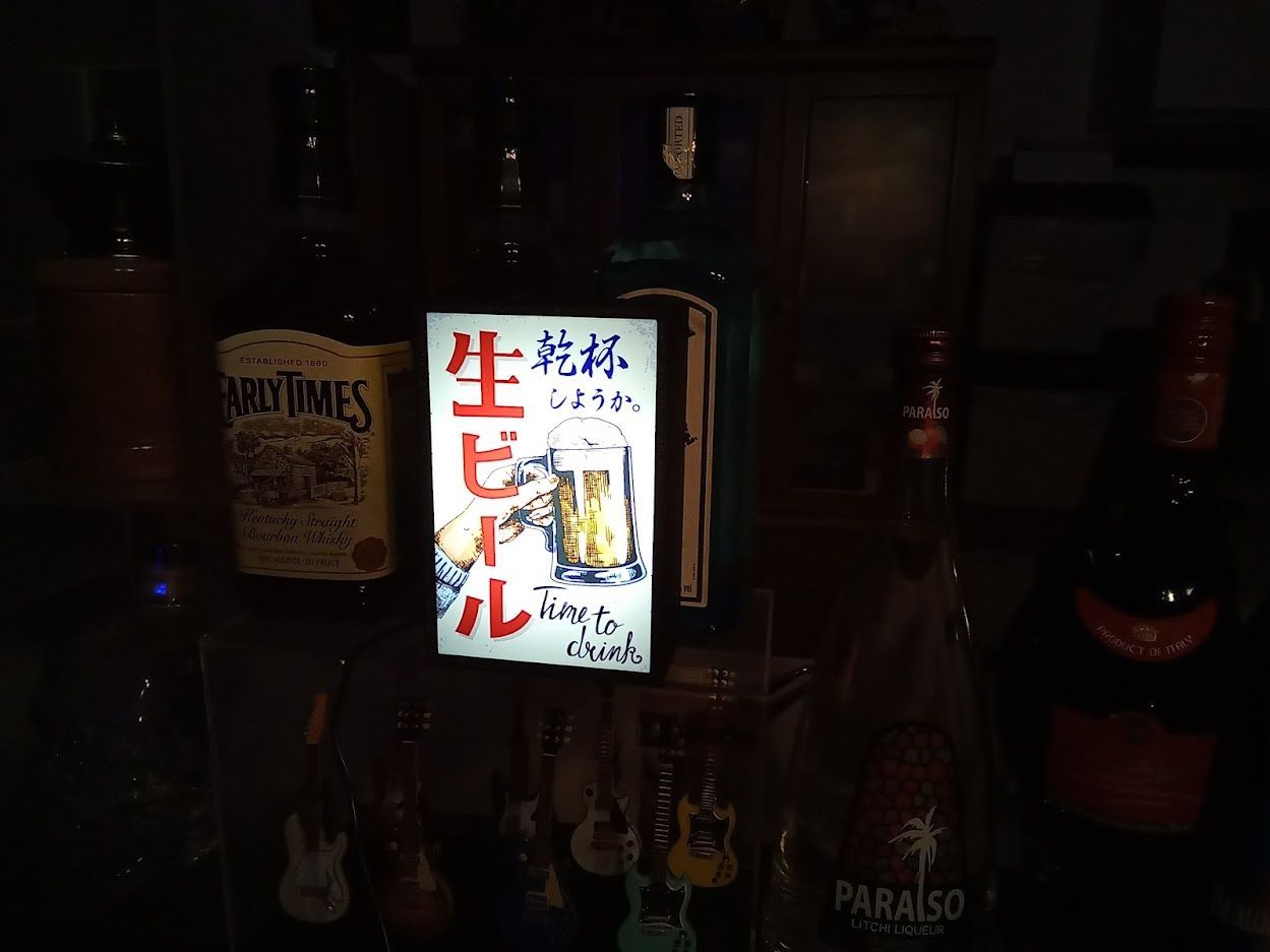 生ビール 乾杯 酒 昭和 レトロ 看板 置物 雑貨 LEDライトBOXミニ 