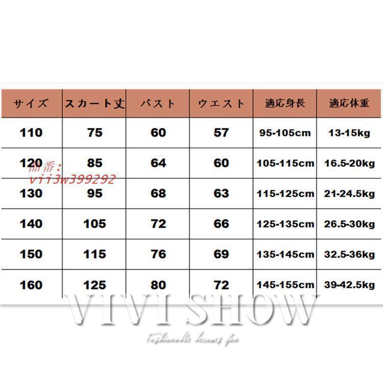 ドレス ワンピース