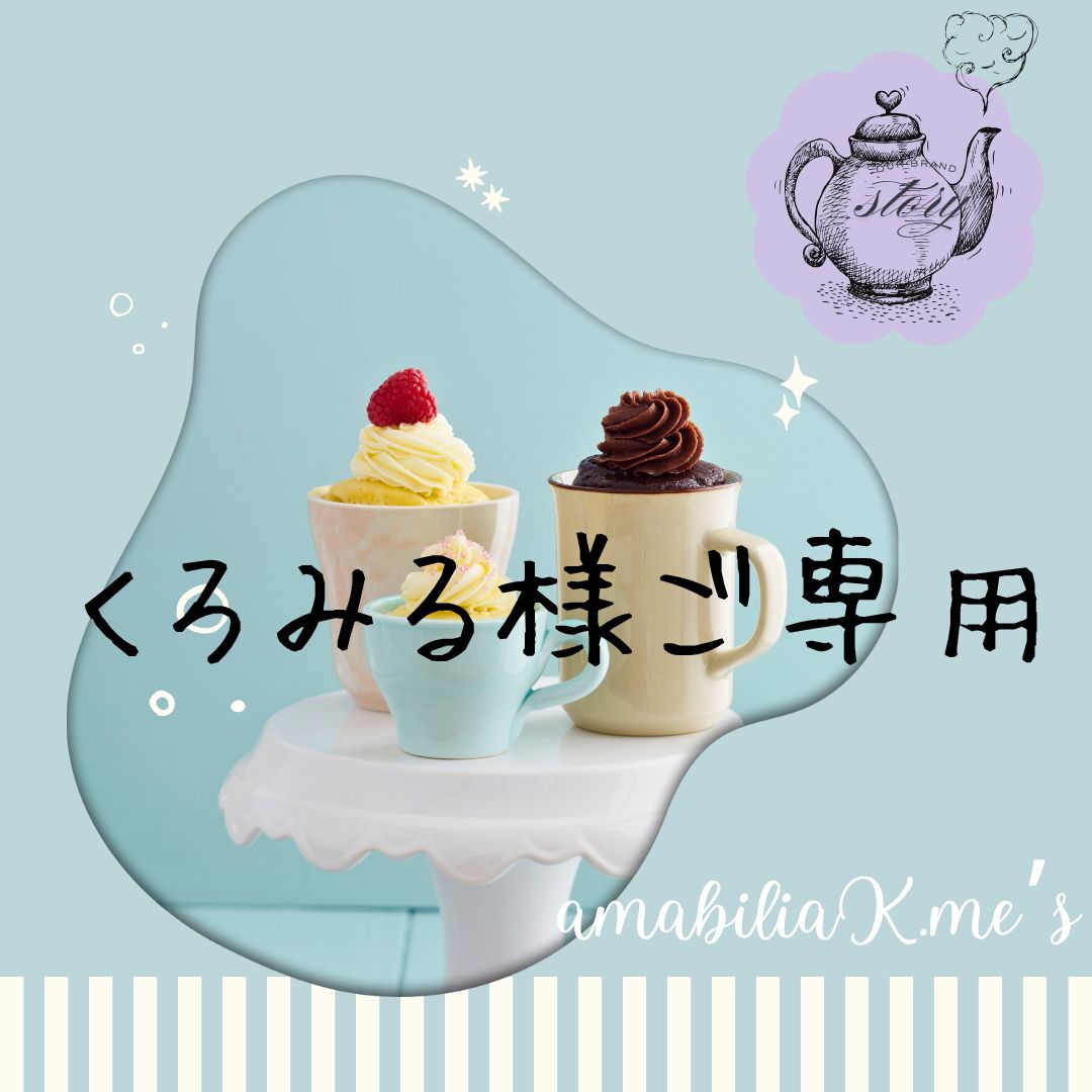 野球 新品 阪神 及川雅貴 B-luck Dynamite レプリカユニフォーム L