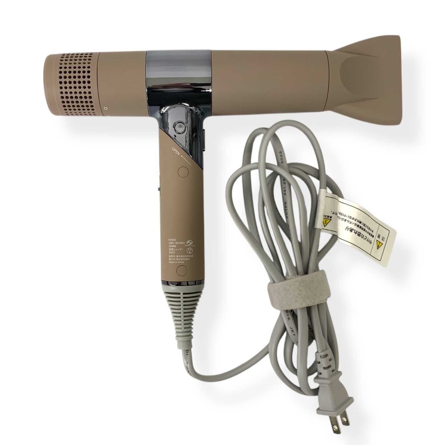 【美品】 KINUJO キヌージョ KH302 最新モデル ヘアドライヤー モカ KINUJO KH302 ヘアドライヤー モカ | 理美容家電