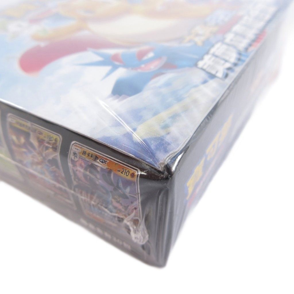 引退品ポケモンカードBox、シングル 未開封BOX トレカ 引退品 シングルカード ポケモン 遊戯王