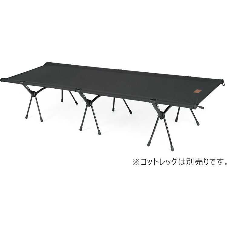 helinox コットワン 未使用 コットレッグ付き ヘリノックス helinox コットワン 未使用 コットレッグ付き ヘリノックス