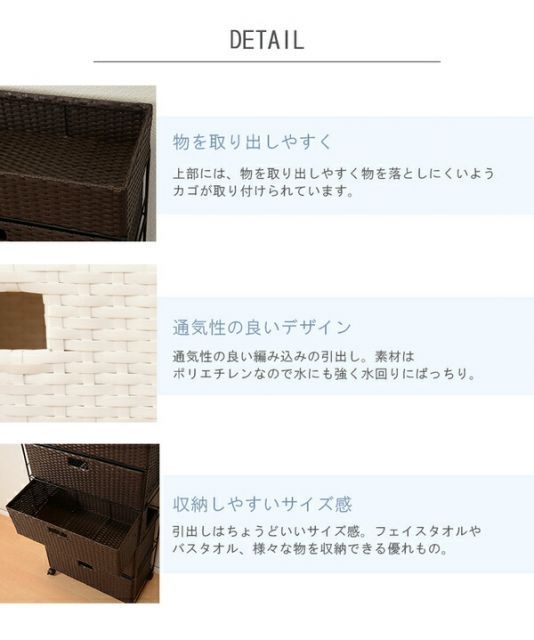 ランドリーラック 約幅50.5cm ダークブラウン スチールパイプ