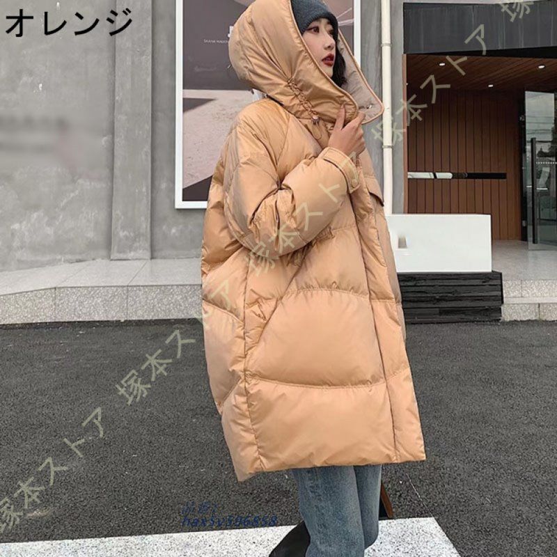 ス 軽量 ダウンコート 大きいサイズ ジッパー 無地 撥水 ダウンジャケット メンズ フード付き 着痩せ 防寒 防風 アウター あったか 暖かい カジュアル ス 軽量 ダウンコート 大きいサイズ ジッパー 無地 撥水 ダウン