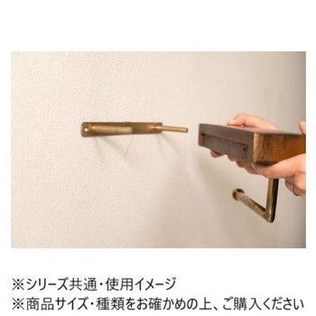 東谷
