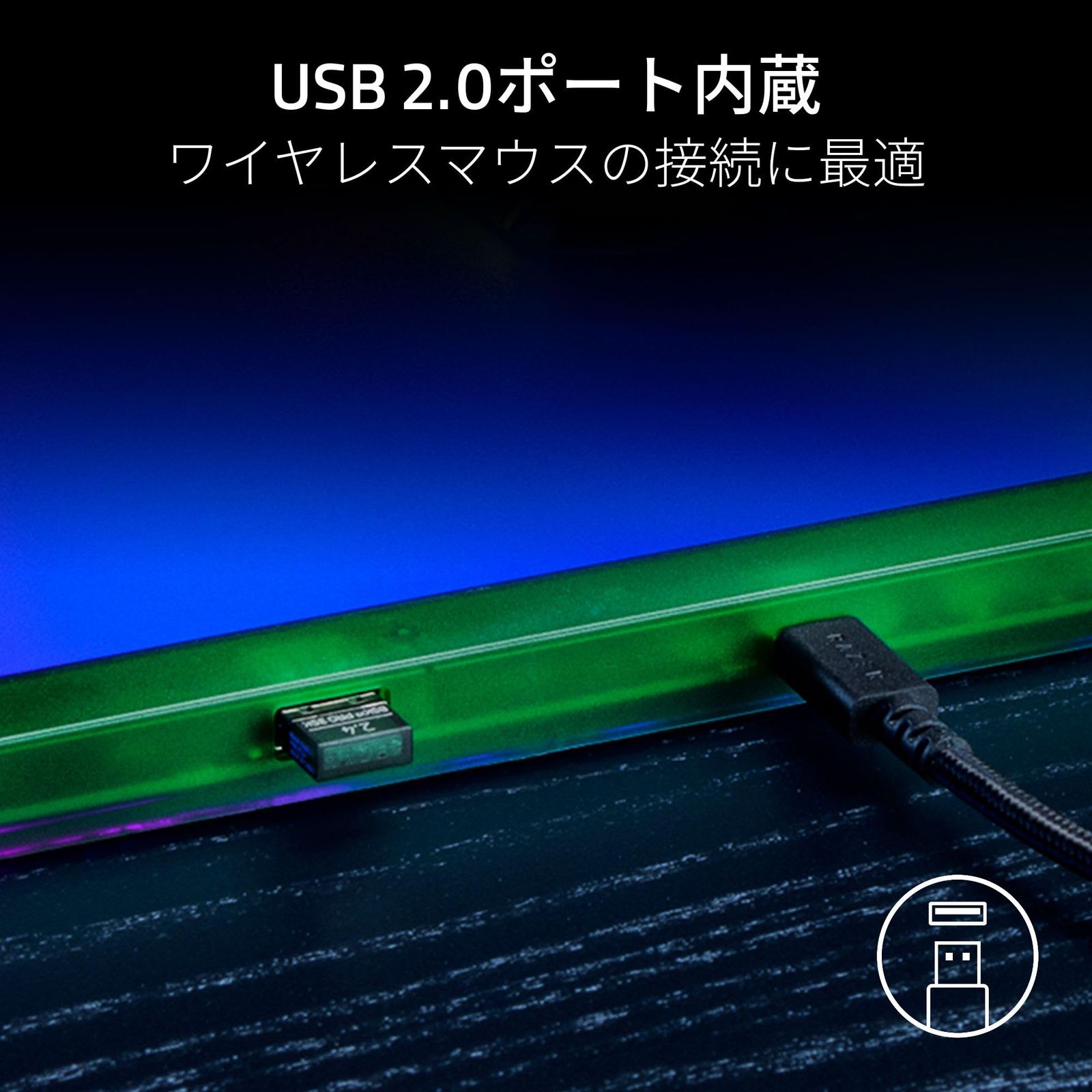 滑り止めベース バックライト付きゲーミングマウスパッド