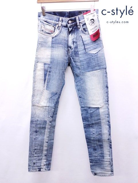 パンツ Diesel d rise w26 Diesel drise w26
