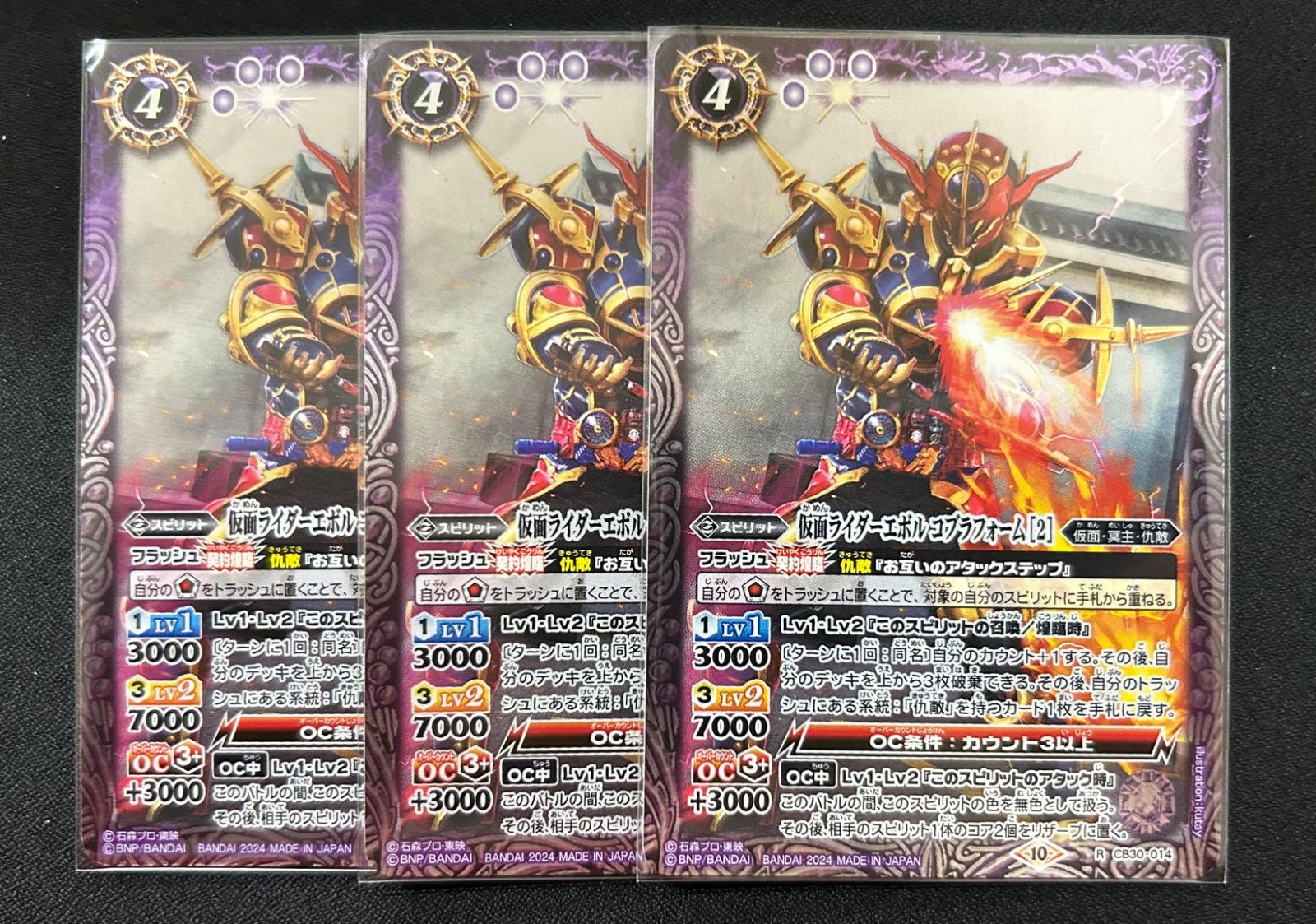 グラチャン指定 チェストガード 空手 | 空手チェストガードベスト キックボクシングボディ