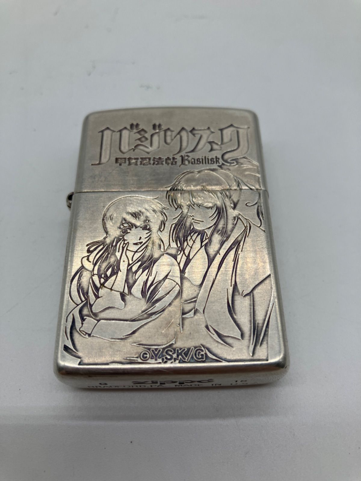 ジッポー バジリスク 甲賀忍法帖 / ZIPPO BASILISK（83-2023-0620-KO