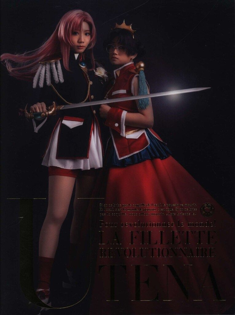 60500→19999 高級天珠 五爪大龍神