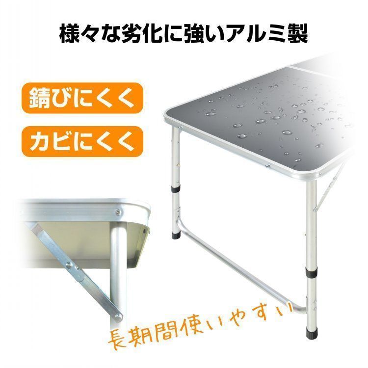 キャンプ用品