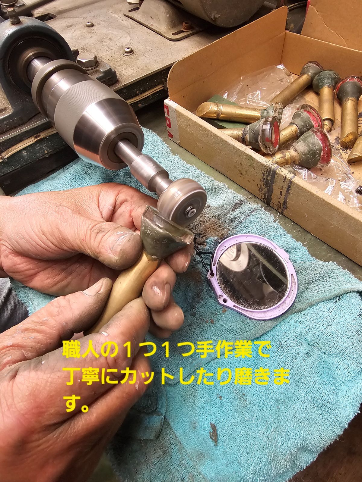 ガーネット オパール