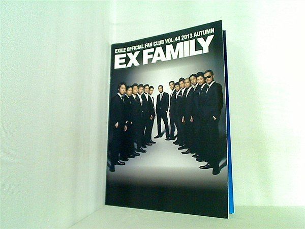 エグザイル ファンクラブ会報誌 EX FAMILY EXILE TRIBE - メルカリ