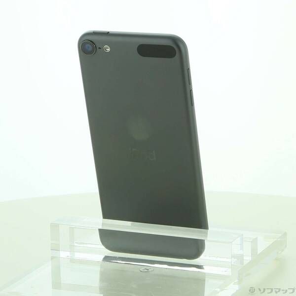 スペースグレイ