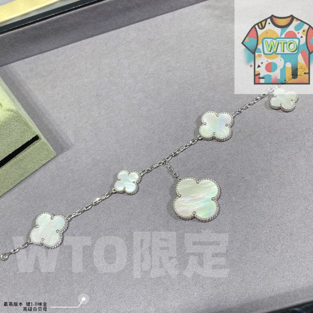 最高級品質 アルハンブラ ブレスレット マザーオブパール PG ヴァンクリーフ ブレスレット ヴィンテージ アルハンブラ 5P