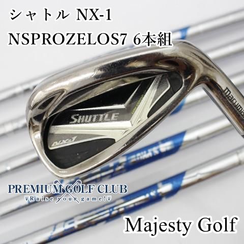 未使用品 マジェスティ シャトル アイアン 6本セット 中古】[Cランク