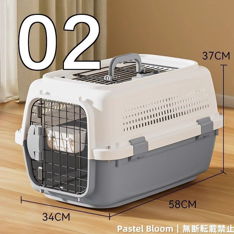 耐荷重