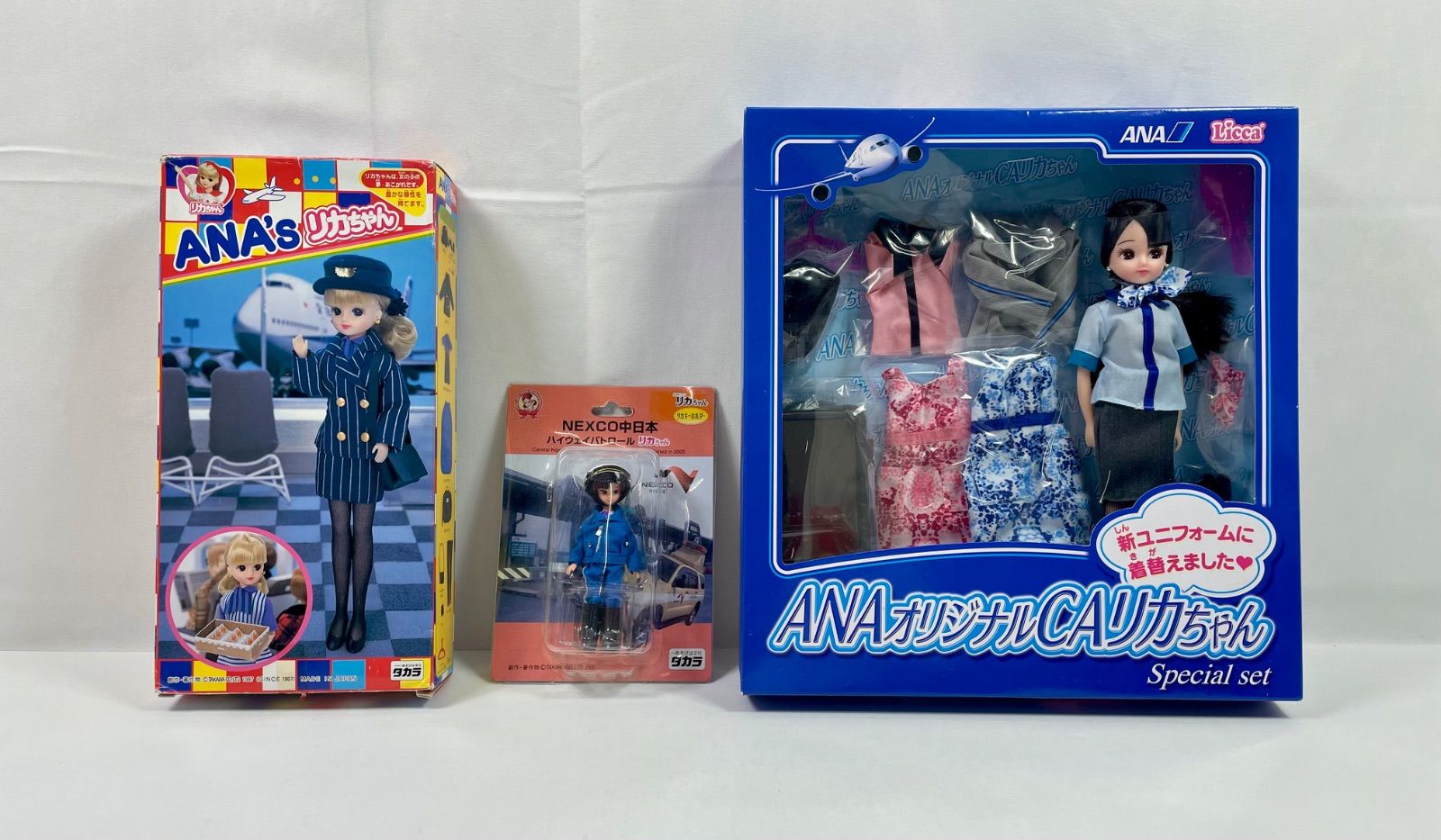 A1842 リカちゃん Licca ANAオリジナルCA ANA‘ｓ NEXCO中日 ハイウェイパトロール ３体セット