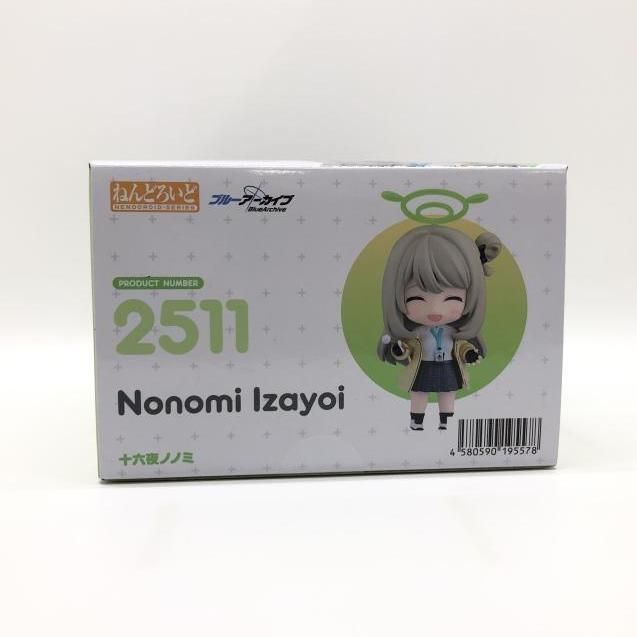 中古】未開封） ねんどろいど 十六夜ノノミ[24] - メルカリ