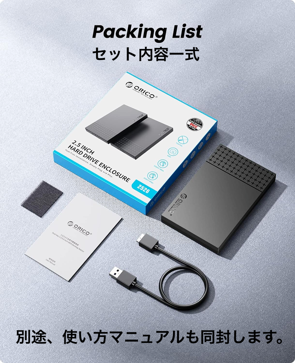 【使用時間少】東芝製1000GB （1TB）外付けHDDカスタム　TV PS5 PS4 録画 バックアップ ポータブルHDD