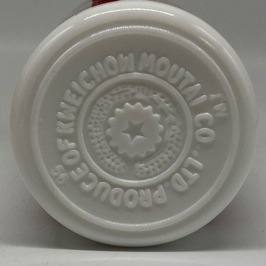 貴州茅台酒 マオタイ酒 天女ラベル 2024 500ml 53%【W0】 - メルカリ