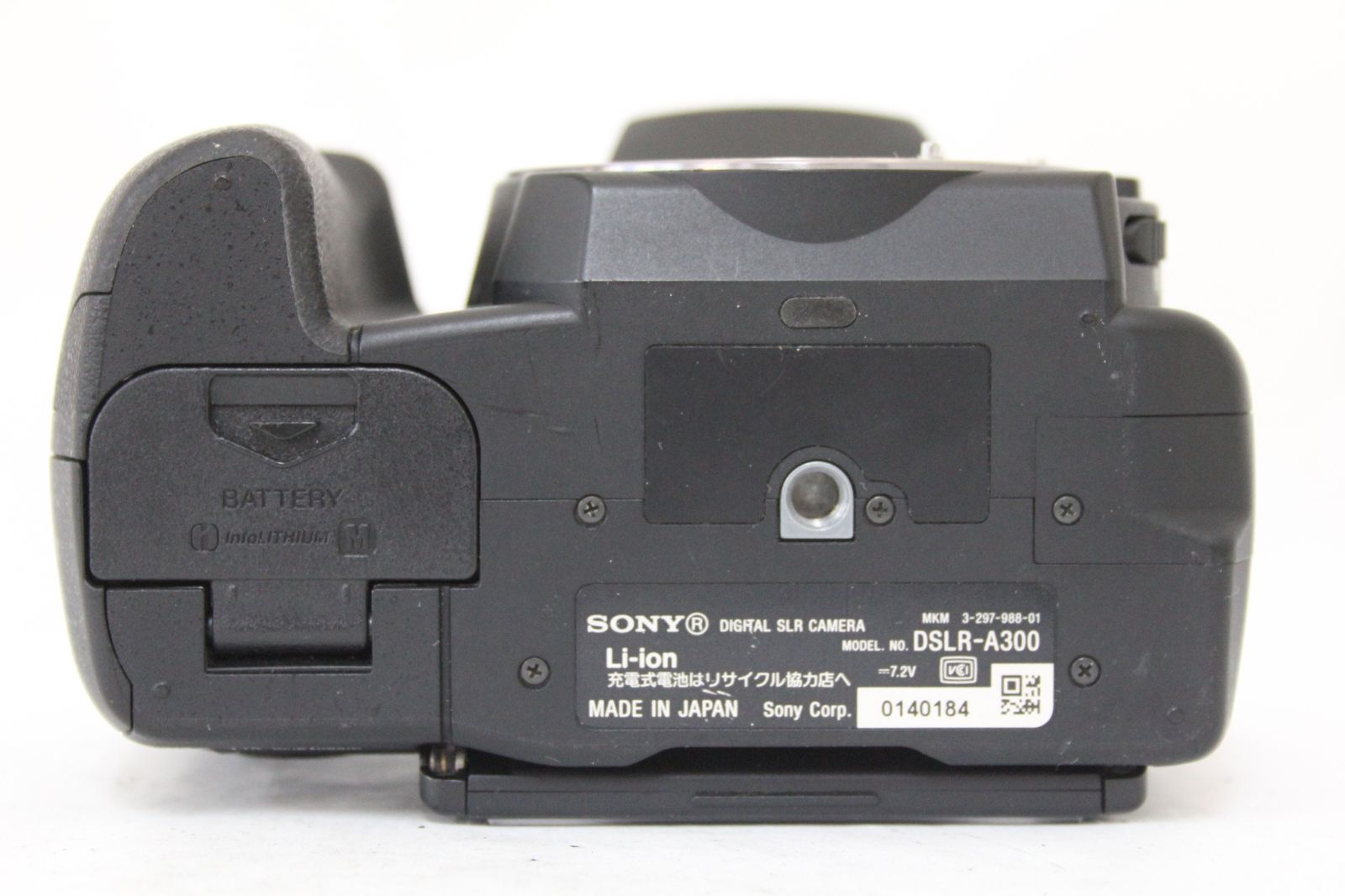 DSLR-A300