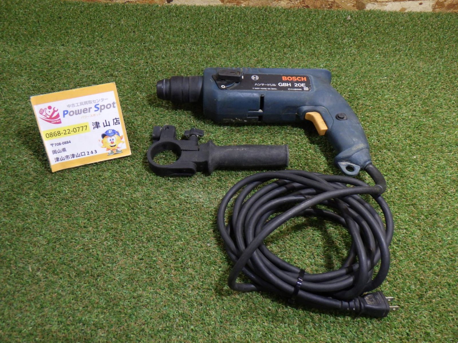 adizero アディオスプロ4 25.5cm 完売必至】グッチ□バレエシューズ レースアップ