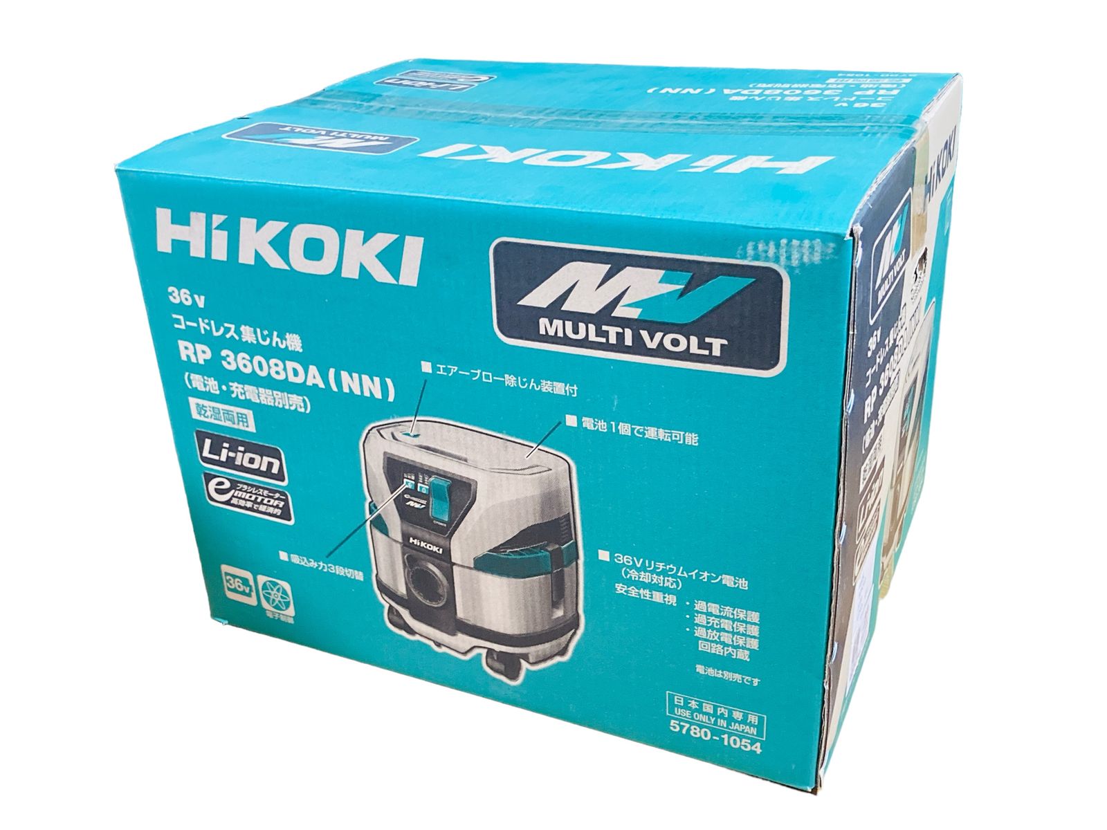 新品□HiKOKI ハイコーキ コードレス集じん機 36V 本体のみ 乾湿両用 RP3608DA(NN) 布フィルタ装備 リプロス 日立 クリーナー  集塵 - メルカリ