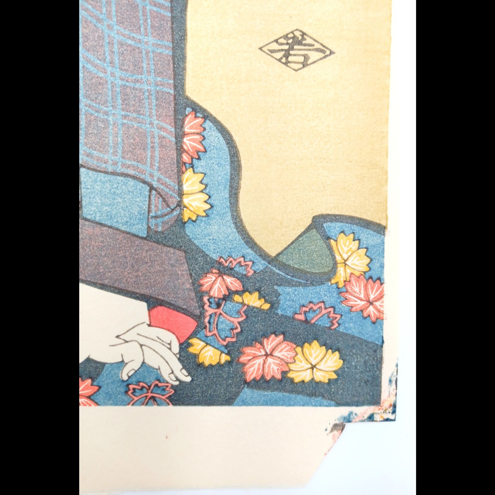 復刻版画】 喜多川歌麿筆「當時全盛美人揃・越前屋内唐土