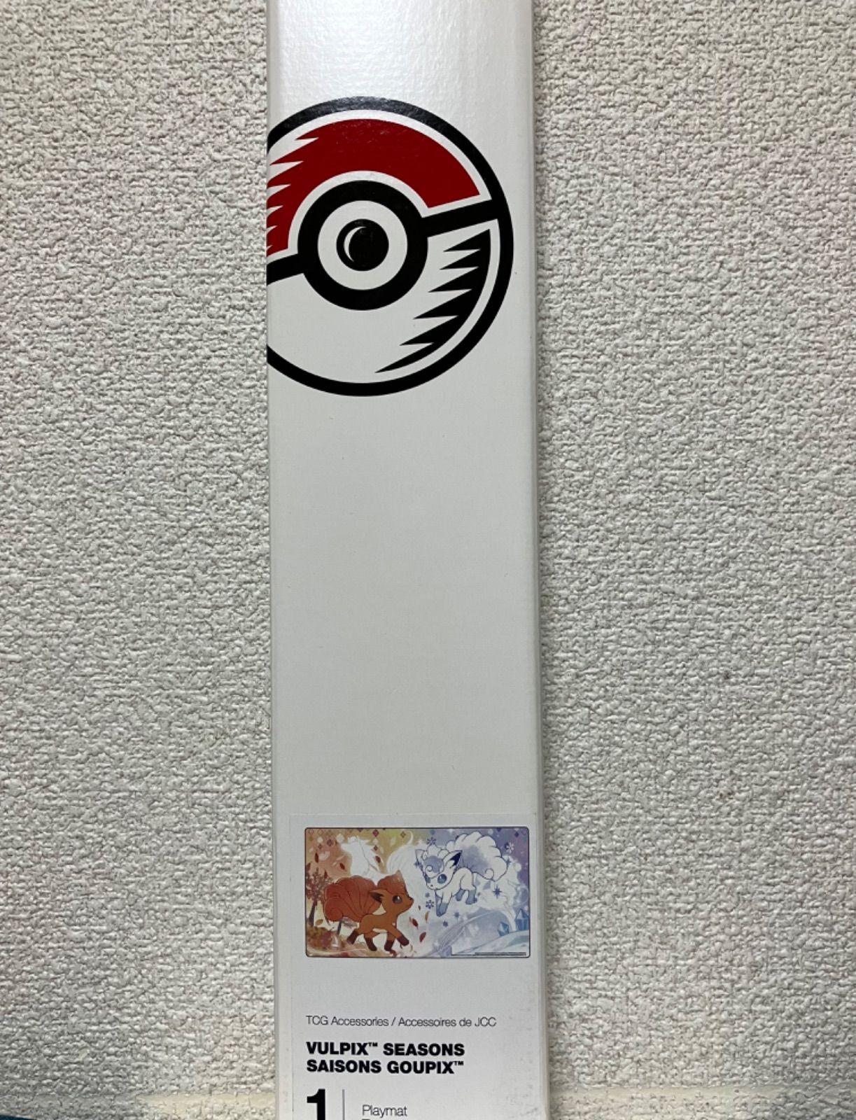 公式より直輸入】海外ポケモンセンター限定 ロコンの季節プレイマット