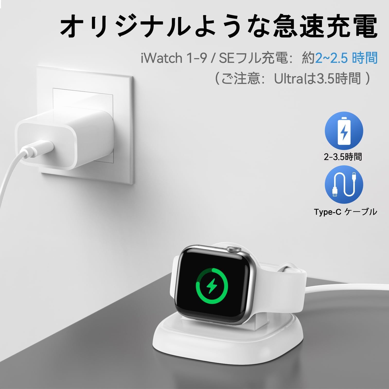 特別価格】【在庫処分】【セール中】LVFAN Apple Watch 充電器