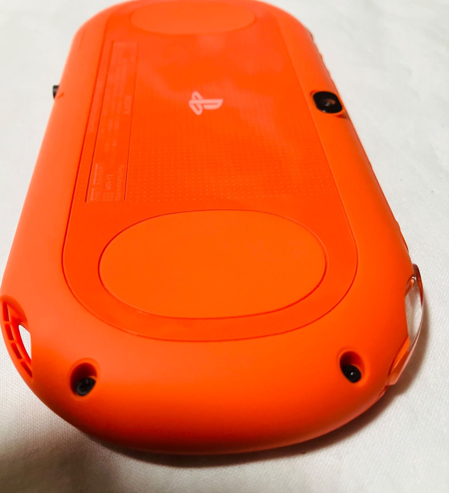 PCH-2000