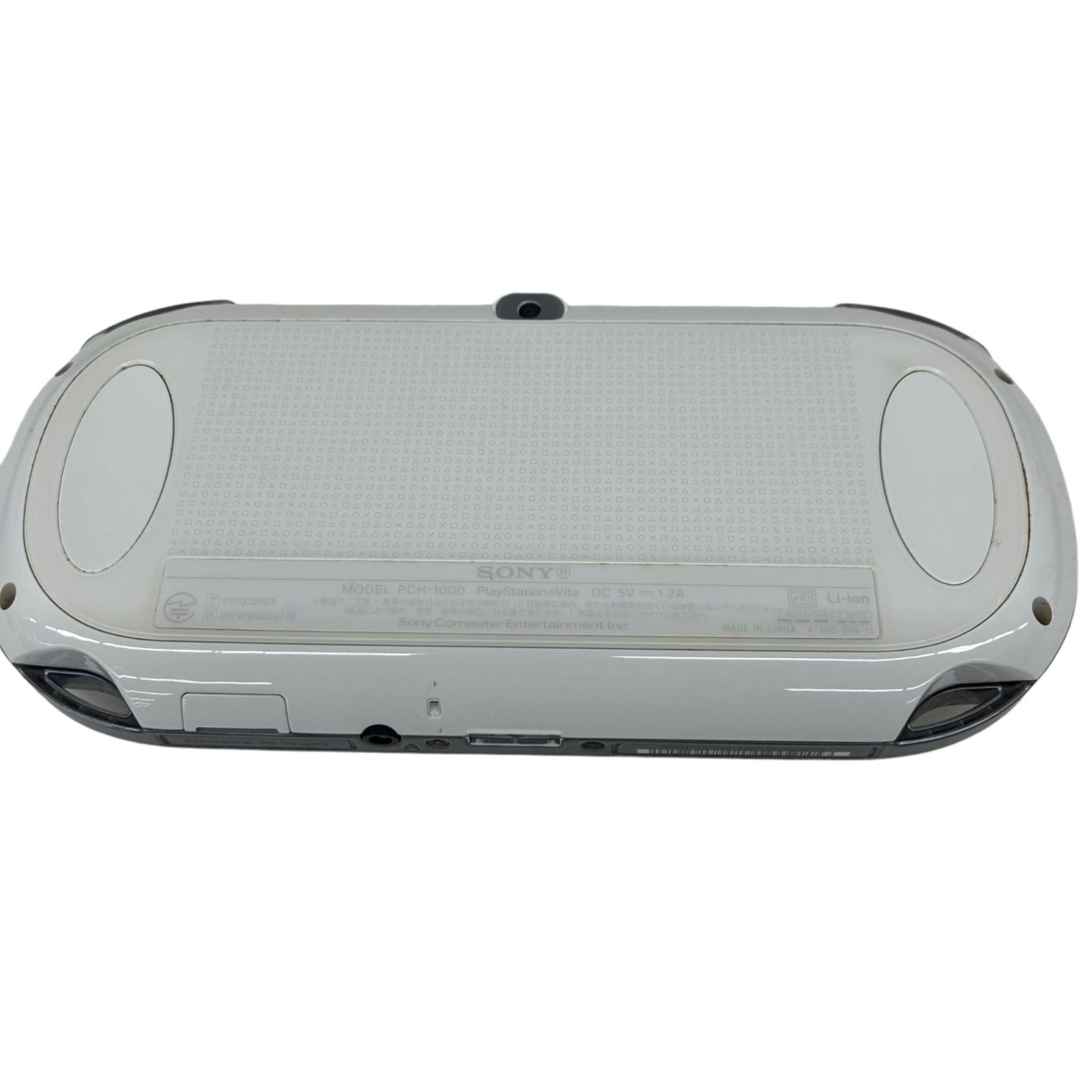 PlayStationVitaWhite ジャンク品