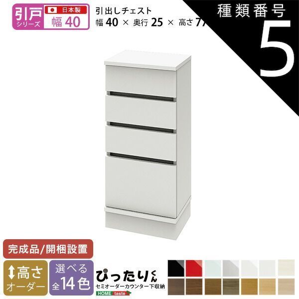 中古】 会社法はこう変わった 改正会社法の解説と批判とQ＆A / 青木